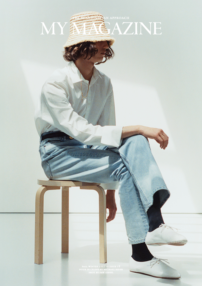 Issue 18 seated portrait cover